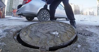 Демонтаж люков в Кушве - расценки в смете от 307 рублей | Сварной-Кшв
